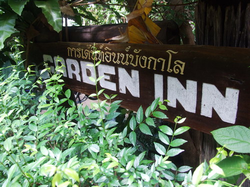 Garden Inn Bungalow
