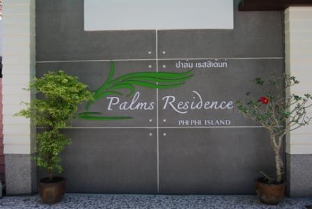 Phi Phi Palm Residence